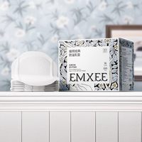 移动端：嫚熙 纤薄云感系列 防溢乳垫