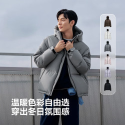 波司登 加厚 羽绒服