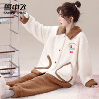 雪中飞珊瑚绒睡衣甜美可爱两件套秋冬天女士法兰绒保暖家居服可外穿 NSJLY-KS211美拉德棕腊肠小狗 XL 【120-135斤】