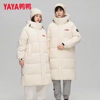 鸭鸭(YAYA)时空道宇联名羽绒服男女中长款过膝2025冬季新款加厚防寒保暖外套 银河灰色 L