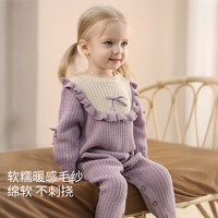 巴厘小猪 女宝宝连体衣针织衫春秋纯棉衣服女婴毛衣秋季小月龄婴儿外出服 杏色 80cm