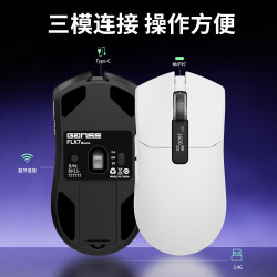 高斯 轻量化 无线鼠标  黑色