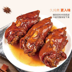大红门 DAHONGMEN 大红门 老北京酱卤猪蹄 340g-400g*3袋