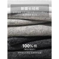 莫代尔10双纯棉袜子男防臭男袜秋冬中筒袜吸汗黑色商务男袜四季均码纯色 【纯棉中筒商务袜】黑色  10双