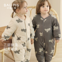 巴厘小猪 宝宝棉衣冬季加厚夹棉婴儿连体衣初生儿棉服秋冬保暖新生儿衣服 太空灰熊猫机长 80cm