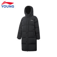 李宁 童装儿童羽绒服男女小大童长篮球系列防风保暖棉服140YYMW149-1