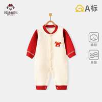 班杰威尔 秋冬季宝宝连体衣过年衣无骨哈衣爬服 （超多款 任选2件）