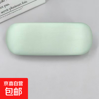 京喜 高档近视太阳墨镜收纳盒 浅绿色