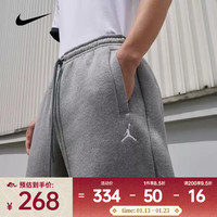 NIKE 男子休闲运动裤 IB7239-091