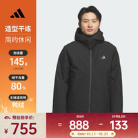 adidas 男款羽绒服 KQ5505
