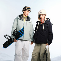 网易严选 【-30℃抗极寒】中国大鹅90%白鹅绒短款派克羽绒服