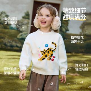ASK junior 【福利特卖】女童毛衣冬装儿童加厚保暖套头毛衫小童卡通提花毛衣
