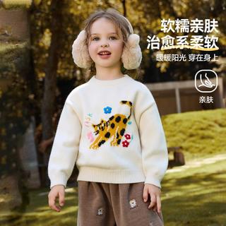 ASK junior 【福利特卖】女童毛衣冬装儿童加厚保暖套头毛衫小童卡通提花毛衣