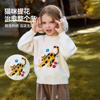 ASK junior 【福利特卖】女童毛衣冬装儿童加厚保暖套头毛衫小童卡通提花毛衣