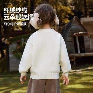 ASK junior 【福利特卖】女童毛衣冬装儿童加厚保暖套头毛衫小童卡通提花毛衣