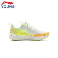 李宁 赤兔8PRO 青少年跑步鞋 YKFV028