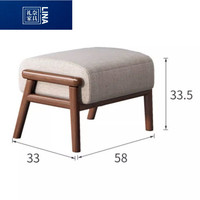 礼奈 摇摇椅阳台休闲懒人椅子客厅摇椅