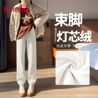班尼路加绒裤子女装加厚保暖灯芯绒束脚裤冬季休闲潮流户外长裤装8 杏#纯色 S