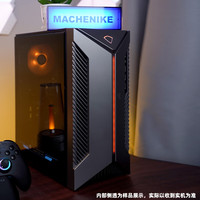 国家补贴：机械师 曙光S 电竞电脑主机（i7-14700HX 32G D5 1TSSD RTX5060Ti 水冷侧透）