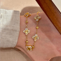 花饰庄园 爆闪金色镭射四叶草手链女复古轻奢时尚感小众设计手饰 金色