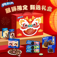 奥利奥 夹心云朵蛋糕 甄选醒狮礼盒 779g