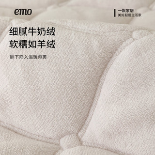 一默床垫发热垫秋冬季赖床垫床褥软垫绵柔云感暖暖垫保暖榻榻米床垫子 米灰 1.8M*2M丨不含枕套