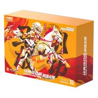 新品发售：布鲁可积木 英雄无限系列 85059 经典组合版 AMV 马到成功新年礼盒 马超圣铠、乘岁白驹