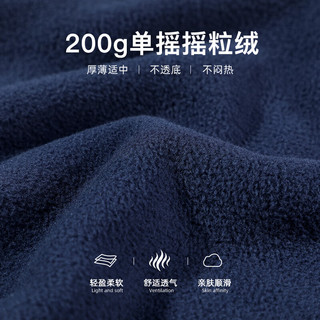 拓路者抓绒衣男士户外秋冬季保暖防风半拉链加绒打底衫徒步登山长袖t恤 黑色 2XL