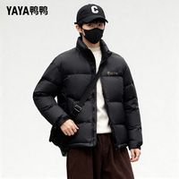 鸭鸭（YAYA）短款羽绒服男士立领冬季时尚宽松保暖休闲百搭面包服鸭绒外套 黑色 升级版LOGO L 【120-140斤】
