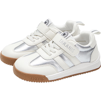 泰兰尼斯童鞋秋季儿童运动鞋中大童慢跑鞋男校园小白鞋女童综合德训鞋 白/银 24 内长15cm适合脚长14cm