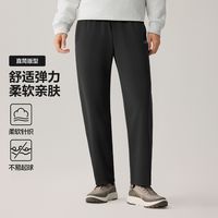 百亿补贴：斯凯奇 男款运动裤 L425M092