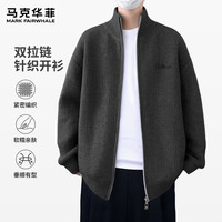 马克华菲（MARK FAIRWHALE）2025秋冬季双开针织开衫外套男宽松舒适休闲商务潮流百搭毛衣 【双开针织衫】-深灰#JMK反差字 XL