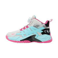 泰兰尼斯女童运动鞋秋季新款缓震旋转纽扣篮球鞋潮流中大童鞋 白/蓝/黑 38 内长24cm 适合脚长23cm