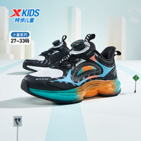 特步 光梭1.0 儿童舒适支撑韧弹科技2.0旋钮扣跑鞋