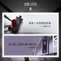 芦丹氏 黑色礼服香水5ml*2双重玫瑰香花香临期