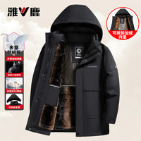 雅鹿鹅绒三穿羽绒服男爸爸装冬季新款可拆卸内胆防风连帽加厚保暖外套 咖色 L 175