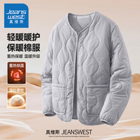移动端、京东百亿补贴：真维斯 冬季棉服男款纯色简约轻薄外套防寒保暖内搭无领内穿羽绒服内胆男