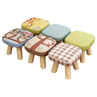 移动端、京东百亿补贴：全品屋 小凳子家用矮凳创意软座沙发凳圆敦凳板凳客厅门口换鞋凳坐凳 灰色 圆凳