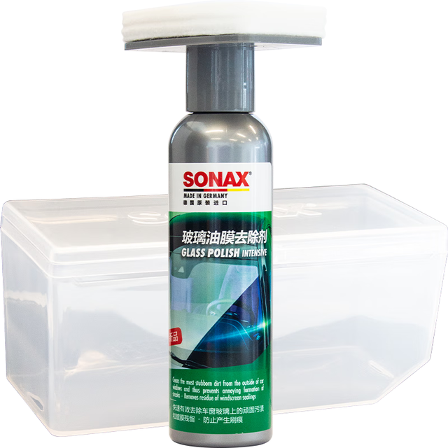 SONAX 索纳克斯（SONAX）德国油膜去除剂玻璃车窗清洁剂  油膜去除剂 140ml 1瓶