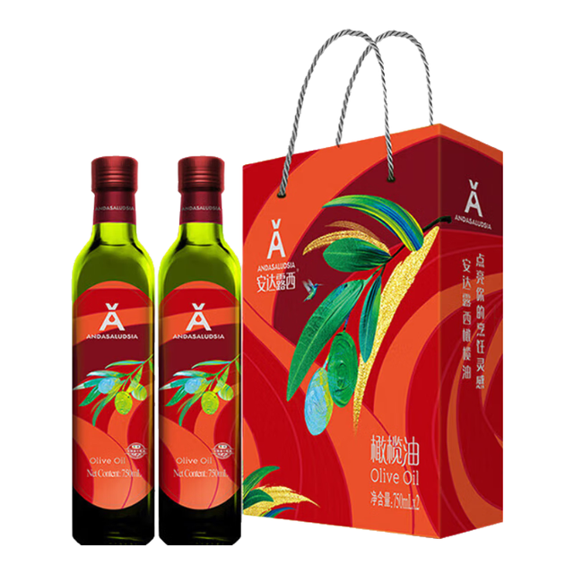 安达露西 食用油进口纯正橄榄油礼盒750ML*2