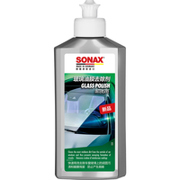 SONAX 索纳克斯（SONAX）德国油膜去除剂玻璃车窗清洁剂 油膜去除剂 250ml 1瓶