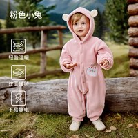 欧孕 宝宝加绒加厚连体衣（多色可选）