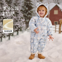 欧孕 婴儿棉服 衣服保暖外出服 棉冬装