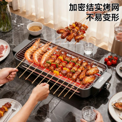 奥克斯 电烤炉烤串烤肉一体电烤盘