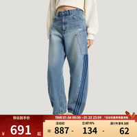 adidas 三叶草 女款运动长裤 KR2628