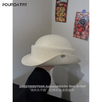 FOURDATRY 我的头不圆羊毛呢帽子女秋冬款登山帽卷边礼