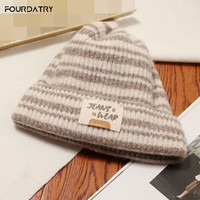 FOURDATRY 宽松加厚显脸小毛线帽秋冬百搭加厚针织帽大