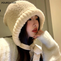 FOURDATRY 毛线帽女大头围冬季防寒保暖护耳针织冷帽高
