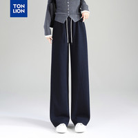 唐狮 百搭直筒休闲裤 4色可选