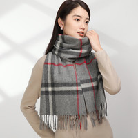 达芬奇密码 100%羊毛围巾 灰格 180*30cm